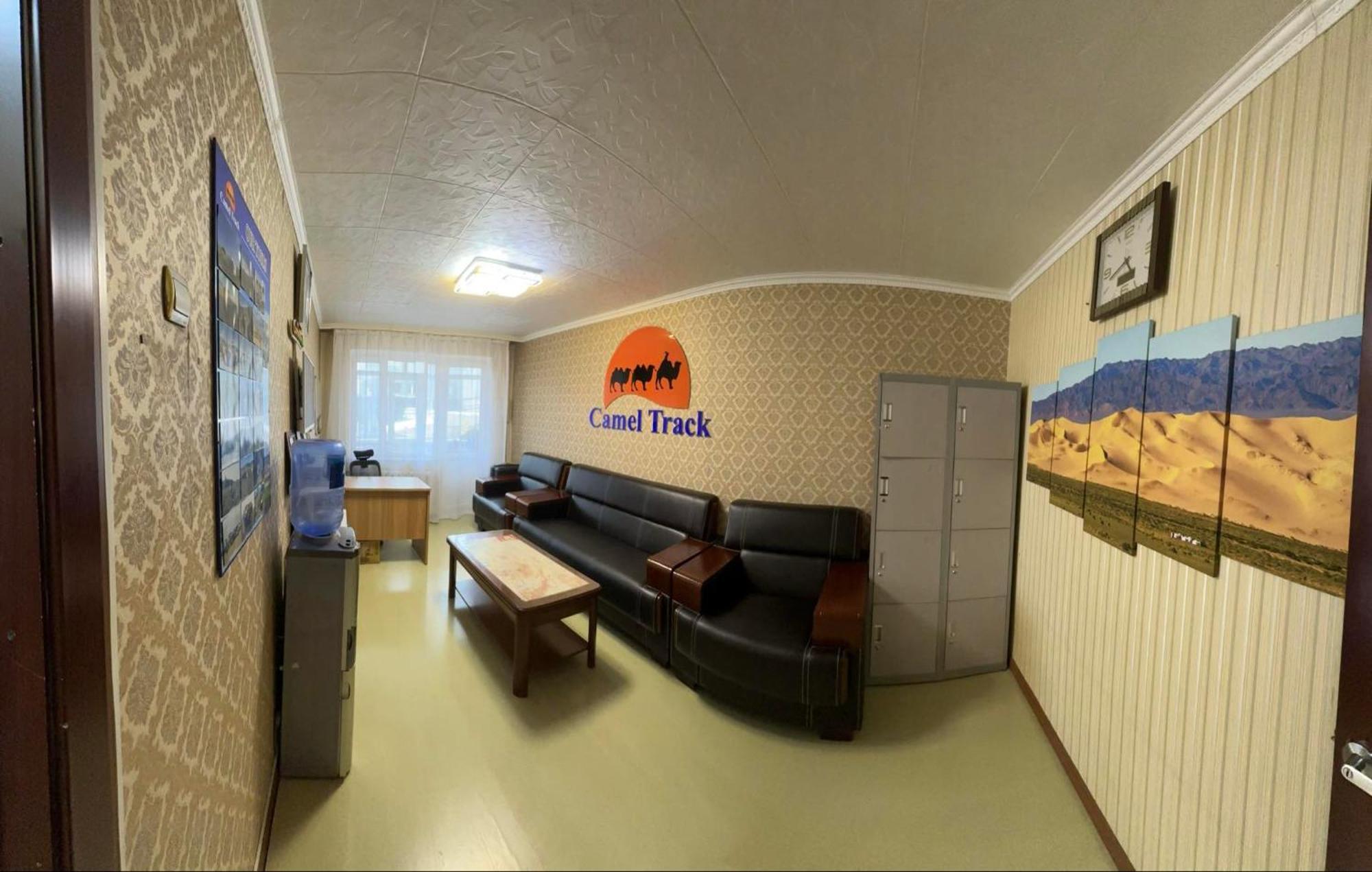 Camel Track Guesthouse And Tour Operator Llc อูลานบาตอร์ ภายนอก รูปภาพ